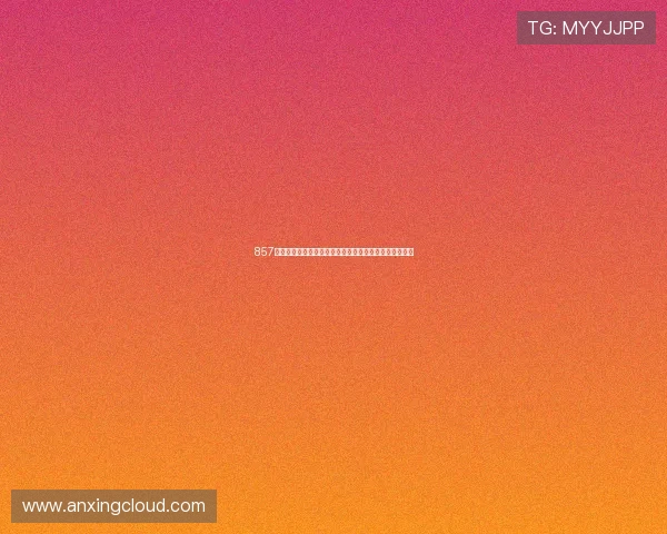 857体育赛事直播平台全方位解析让你尽享全球赛事精彩瞬间 857体育赛事直播平台全方位解析让你尽享全球赛事精彩瞬间